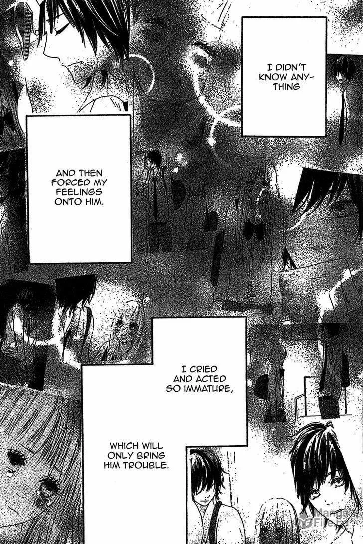 Read Milky Way chapter 3 image 23 on Lezhin
