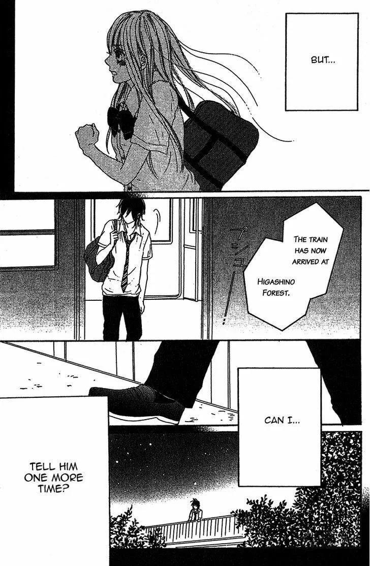 Read Milky Way chapter 3 image 24 on Lezhin