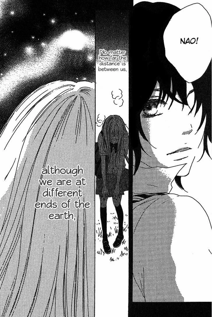 Read Milky Way chapter 3 image 25 on Lezhin