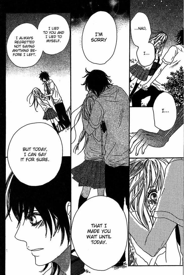 Read Milky Way chapter 3 image 27 on Lezhin