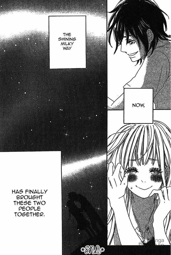 Read Milky Way chapter 3 image 29 on Lezhin