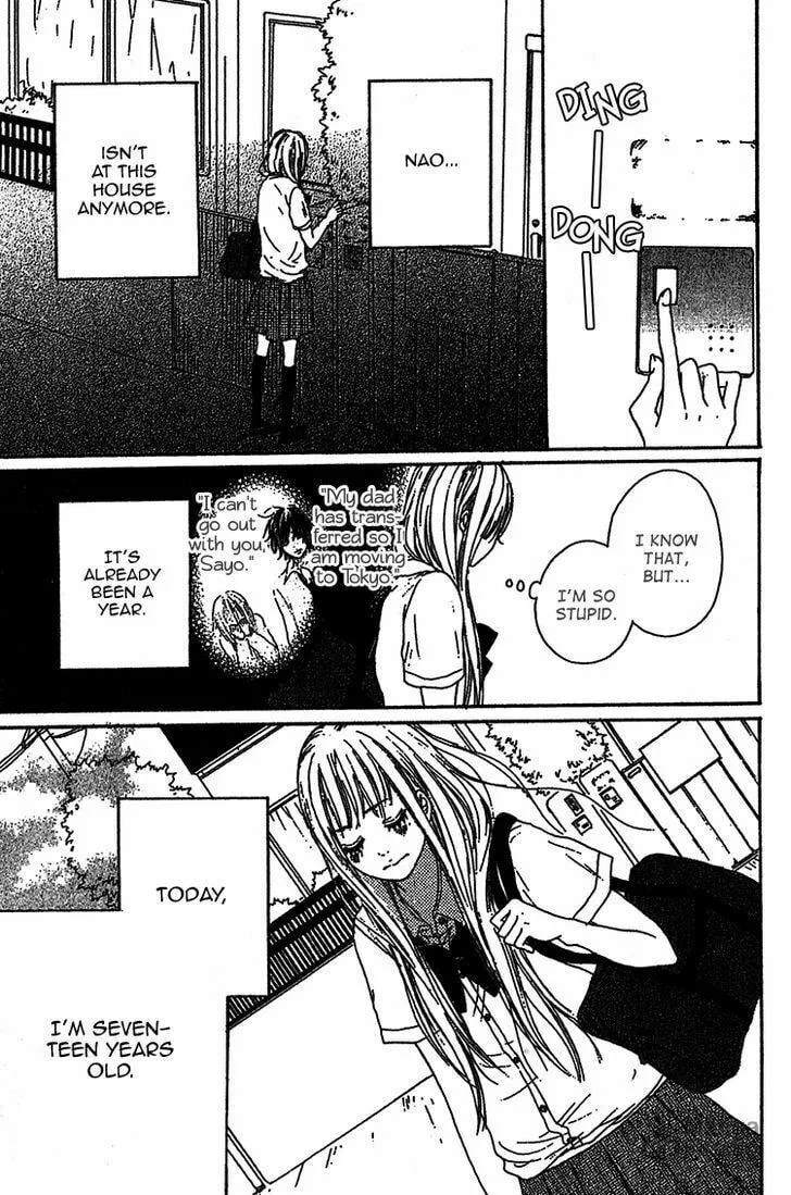 Read Milky Way chapter 3 image 4 on Lezhin