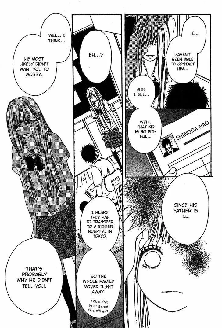 Read Milky Way chapter 3 image 6 on Lezhin