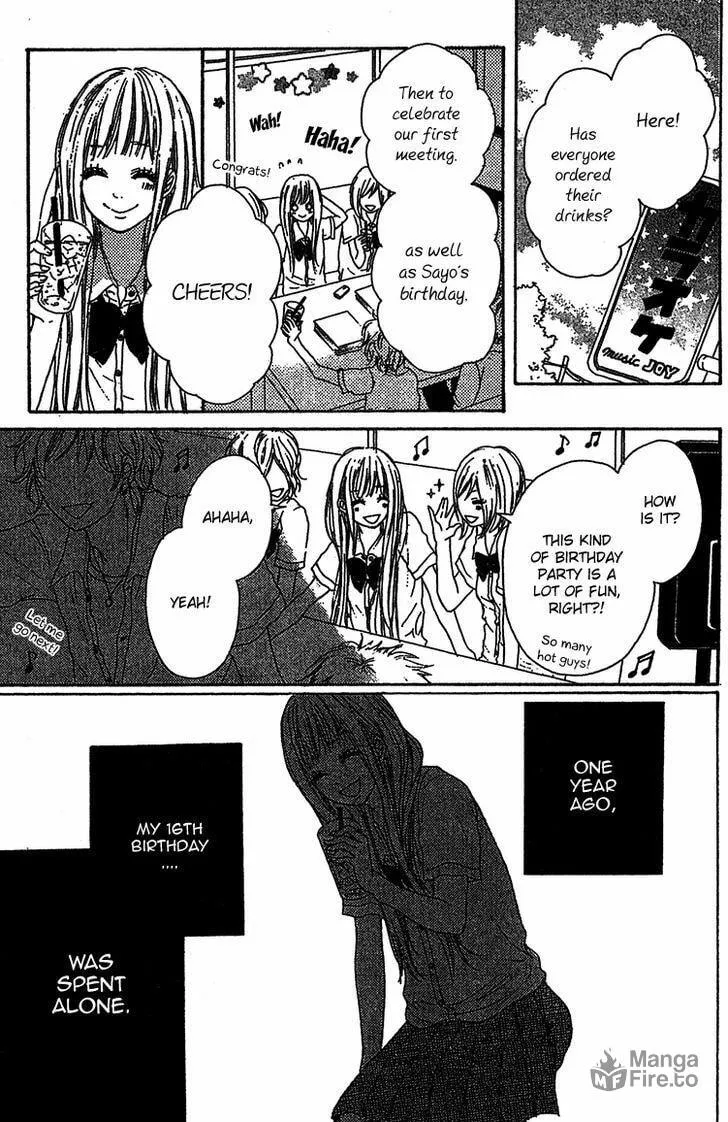 Read Milky Way chapter 3 image 8 on Lezhin