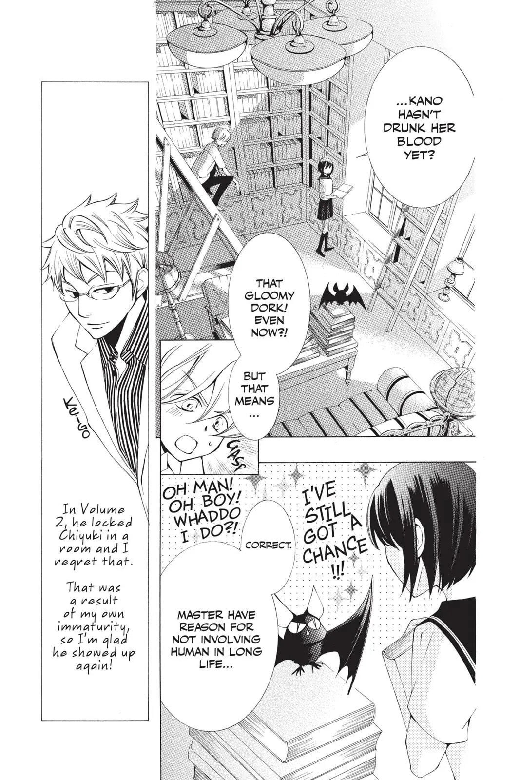 Read Millennium Snow chapter 0 image 109 on Lezhin