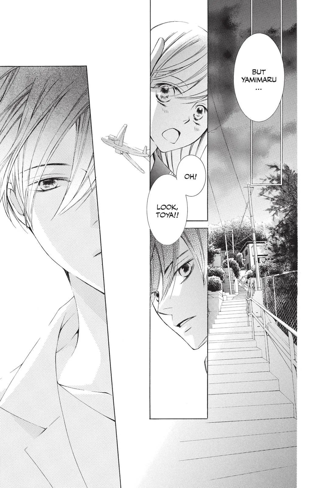 Read Millennium Snow chapter 0 image 111 on Lezhin