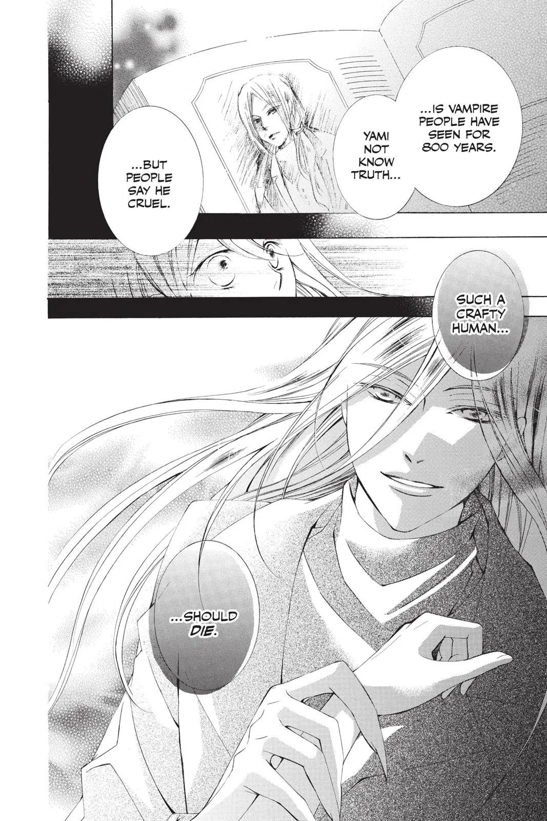 Read Millennium Snow chapter 0 image 122 on Lezhin