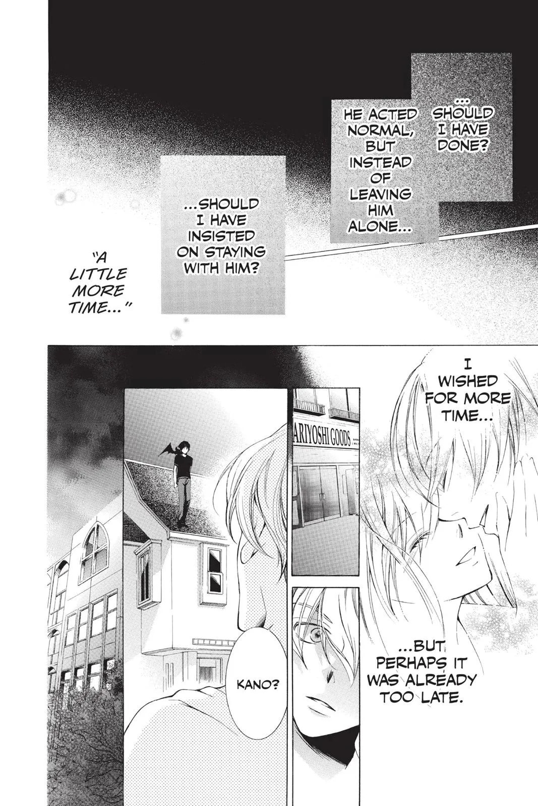 Read Millennium Snow chapter 0 image 132 on Lezhin