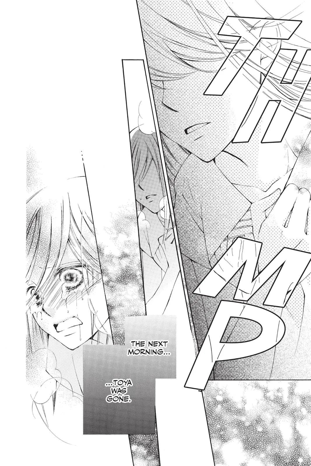 Read Millennium Snow chapter 0 image 134 on Lezhin