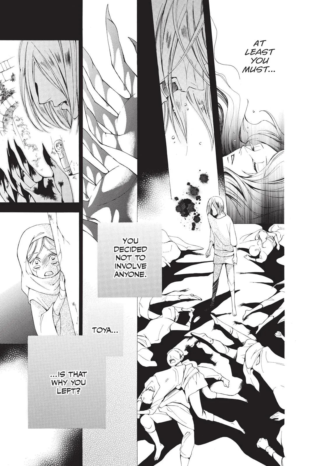 Read Millennium Snow chapter 0 image 141 on Lezhin