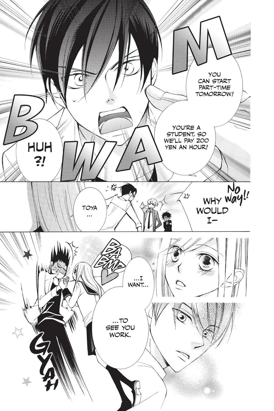 Read Millennium Snow chapter 0 image 23 on Lezhin