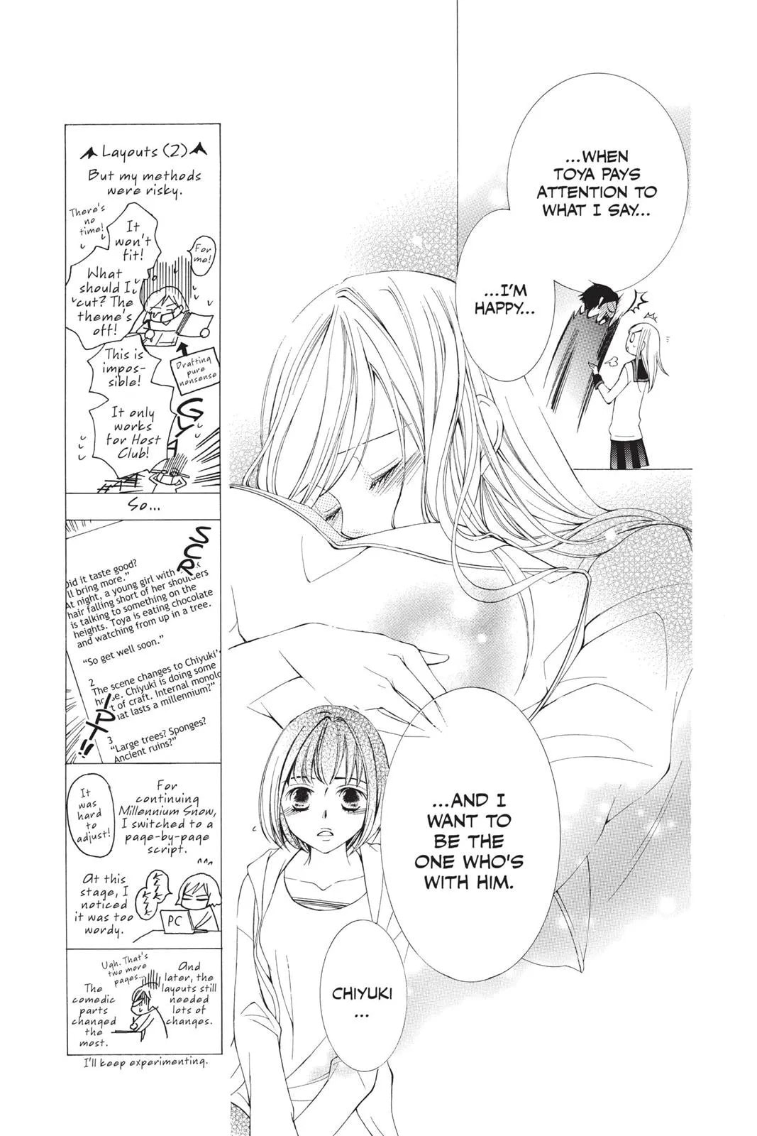 Read Millennium Snow chapter 0 image 33 on Lezhin