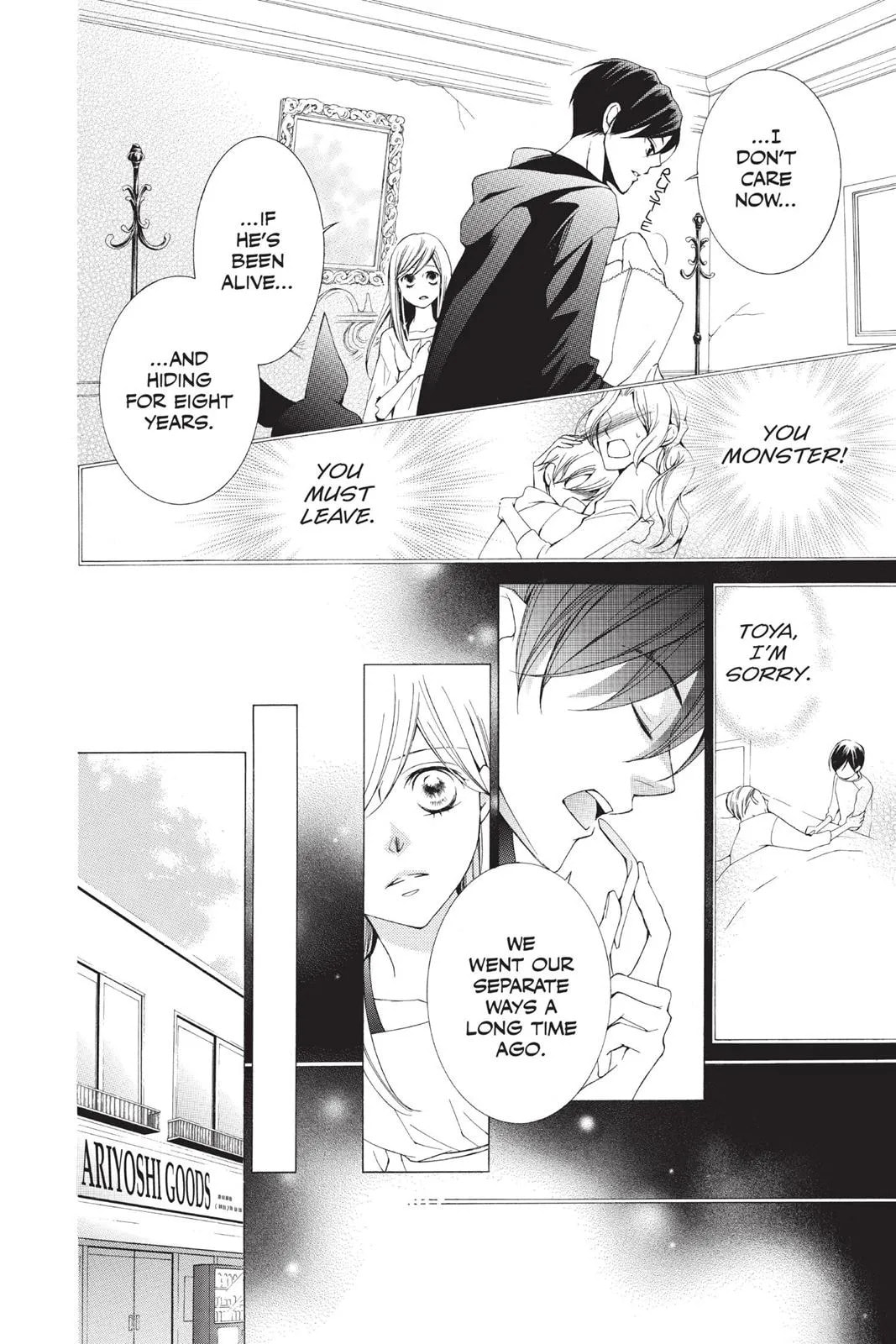 Read Millennium Snow chapter 0 image 50 on Lezhin