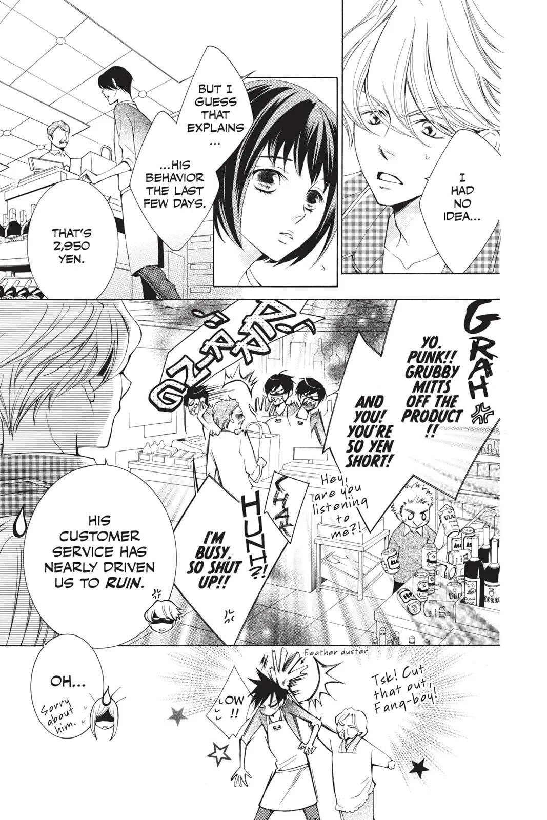 Read Millennium Snow chapter 0 image 51 on Lezhin