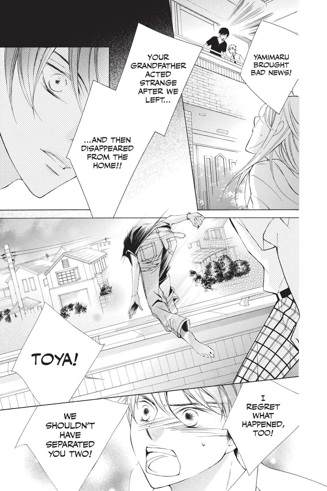 Read Millennium Snow chapter 0 image 75 on Lezhin
