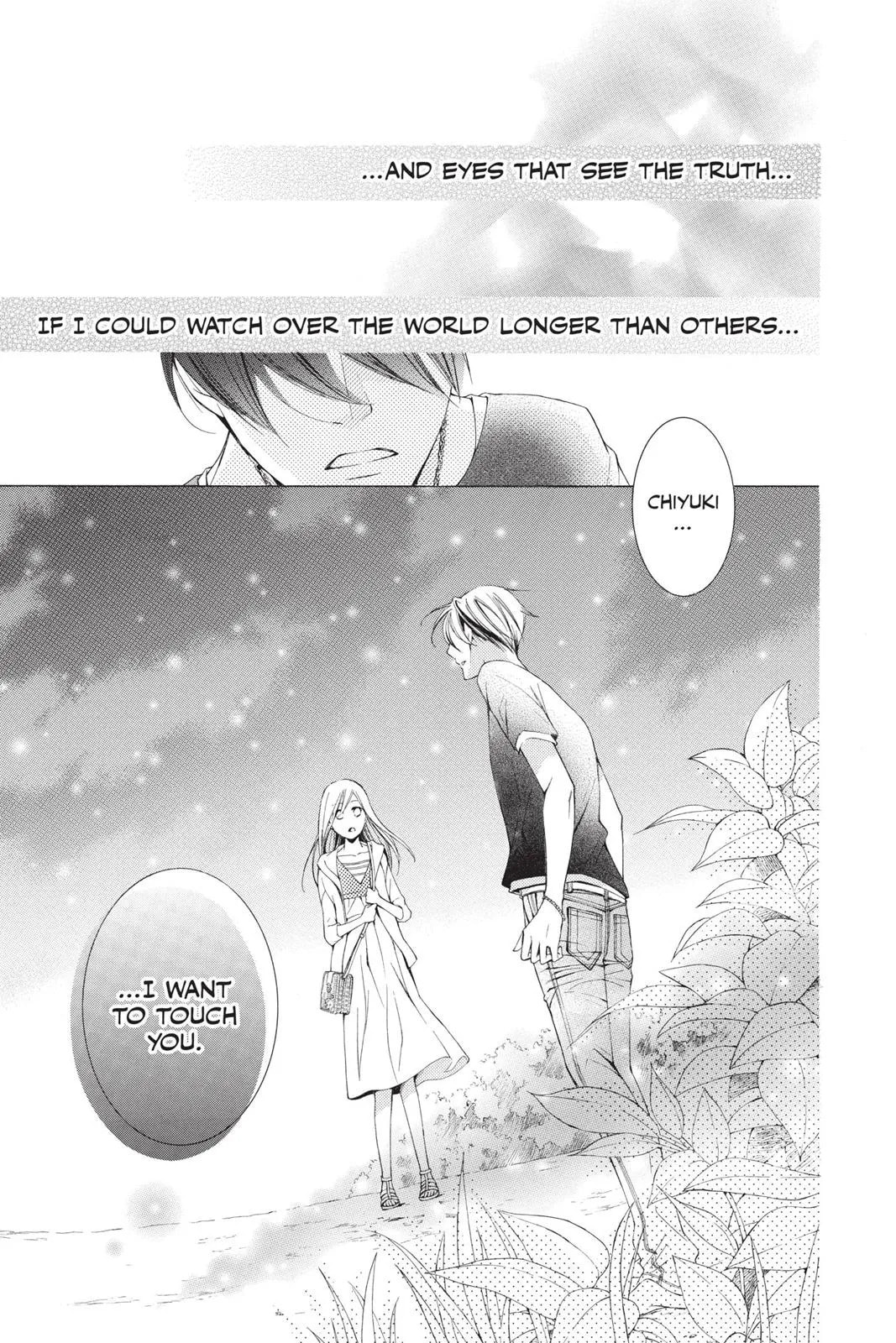 Read Millennium Snow chapter 0 image 83 on Lezhin