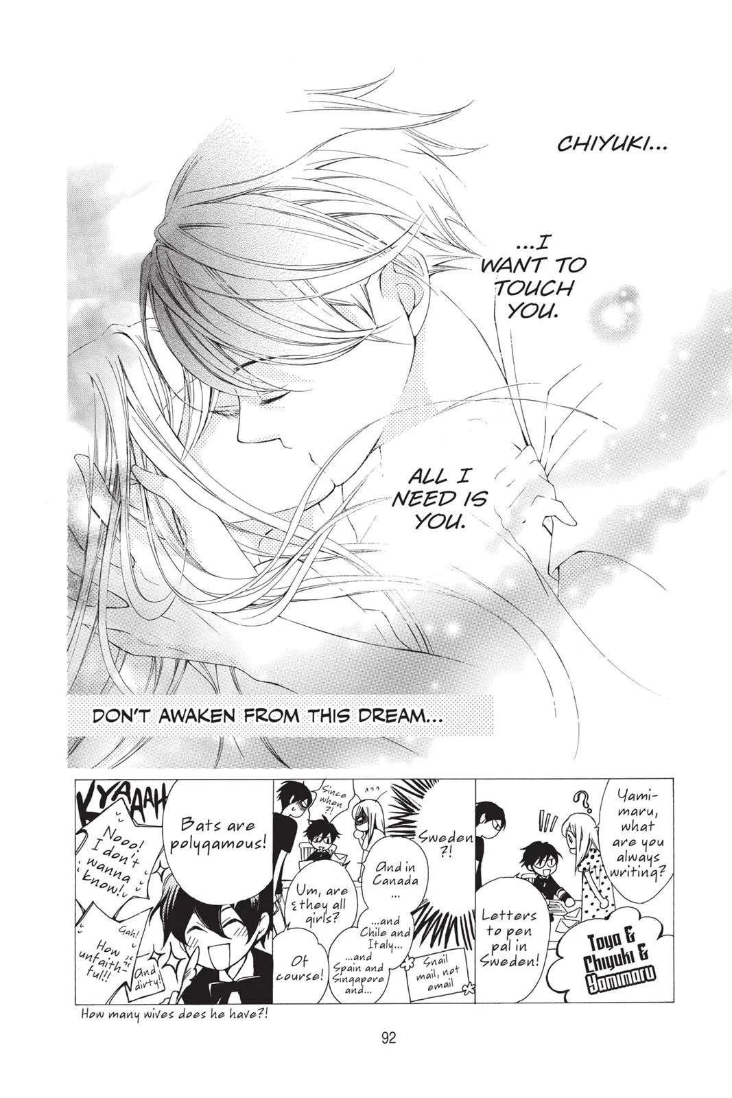 Read Millennium Snow chapter 0 image 92 on Lezhin