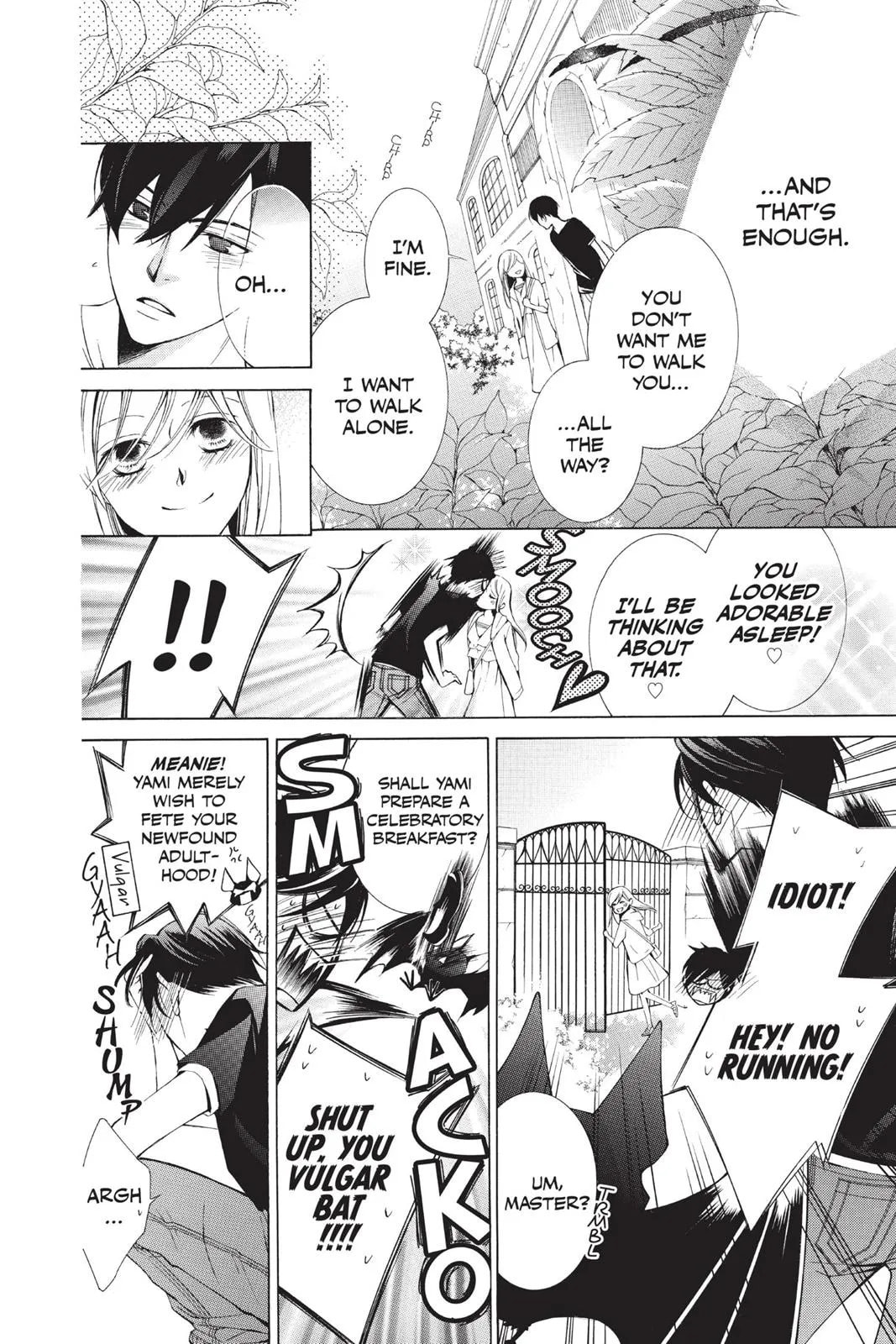 Read Millennium Snow chapter 0 image 98 on Lezhin