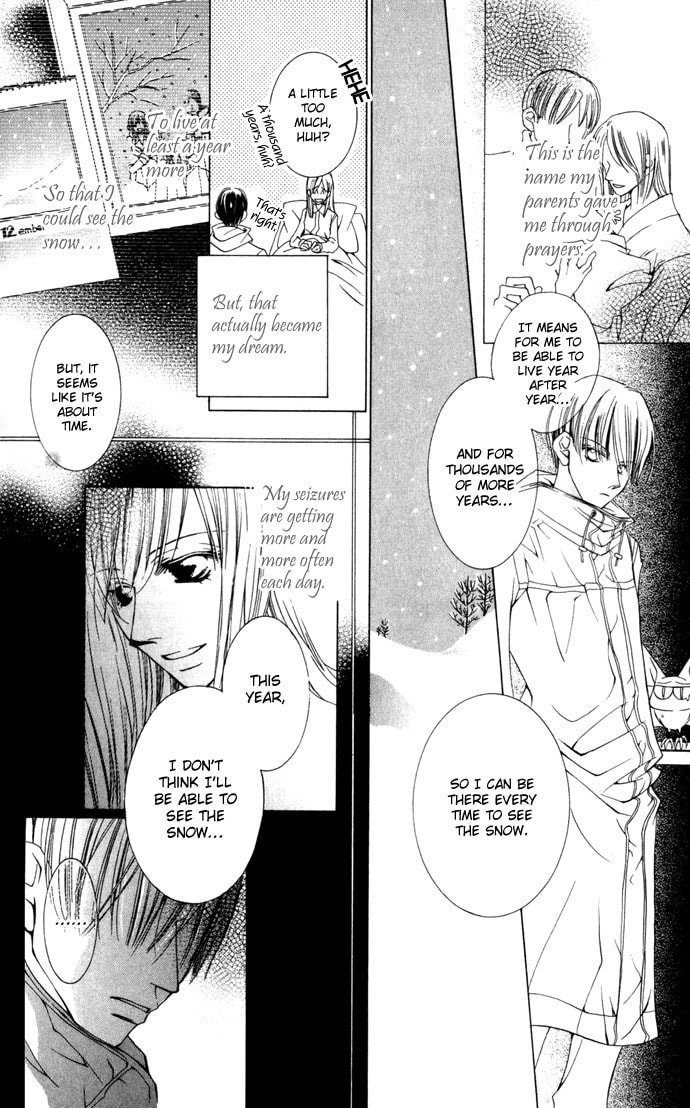 Read Millennium Snow chapter 1 image 24 on Lezhin
