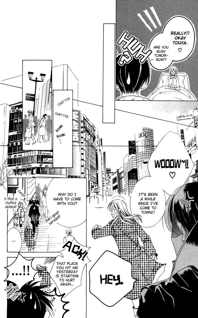 Read Millennium Snow chapter 1 image 26 on Lezhin