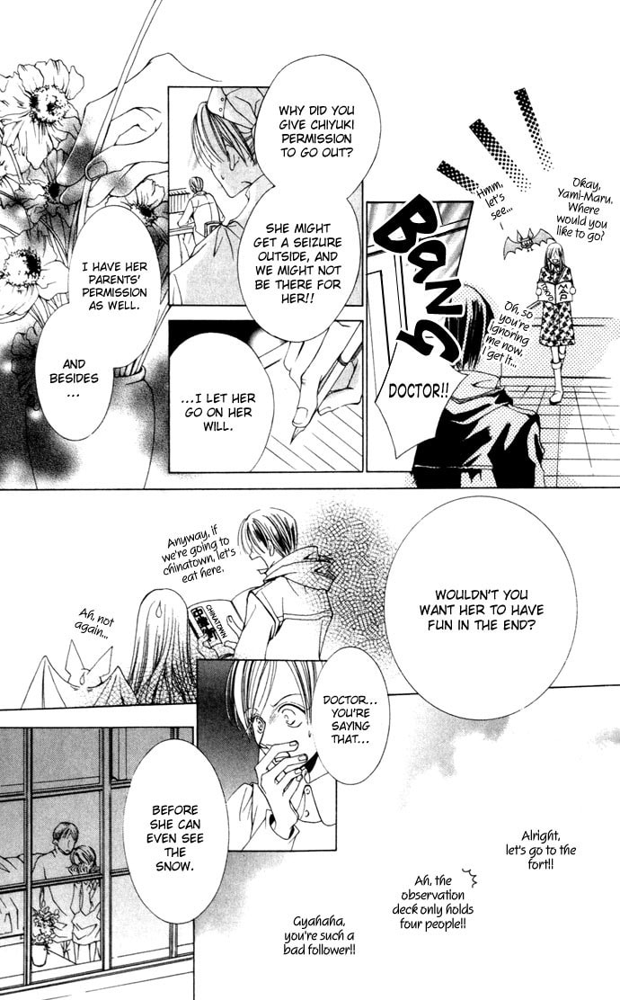 Read Millennium Snow chapter 1 image 27 on Lezhin