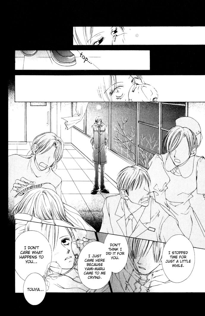 Read Millennium Snow chapter 1 image 38 on Lezhin