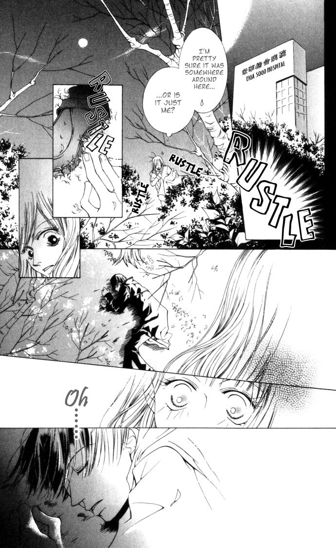 Read Millennium Snow chapter 1 image 7 on Lezhin