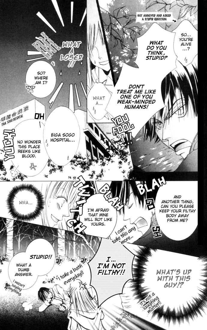 Read Millennium Snow chapter 1 image 9 on Lezhin