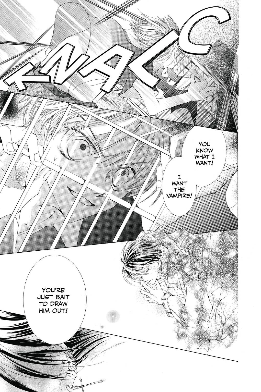 Read Millennium Snow chapter 13.1 image 14 on Lezhin