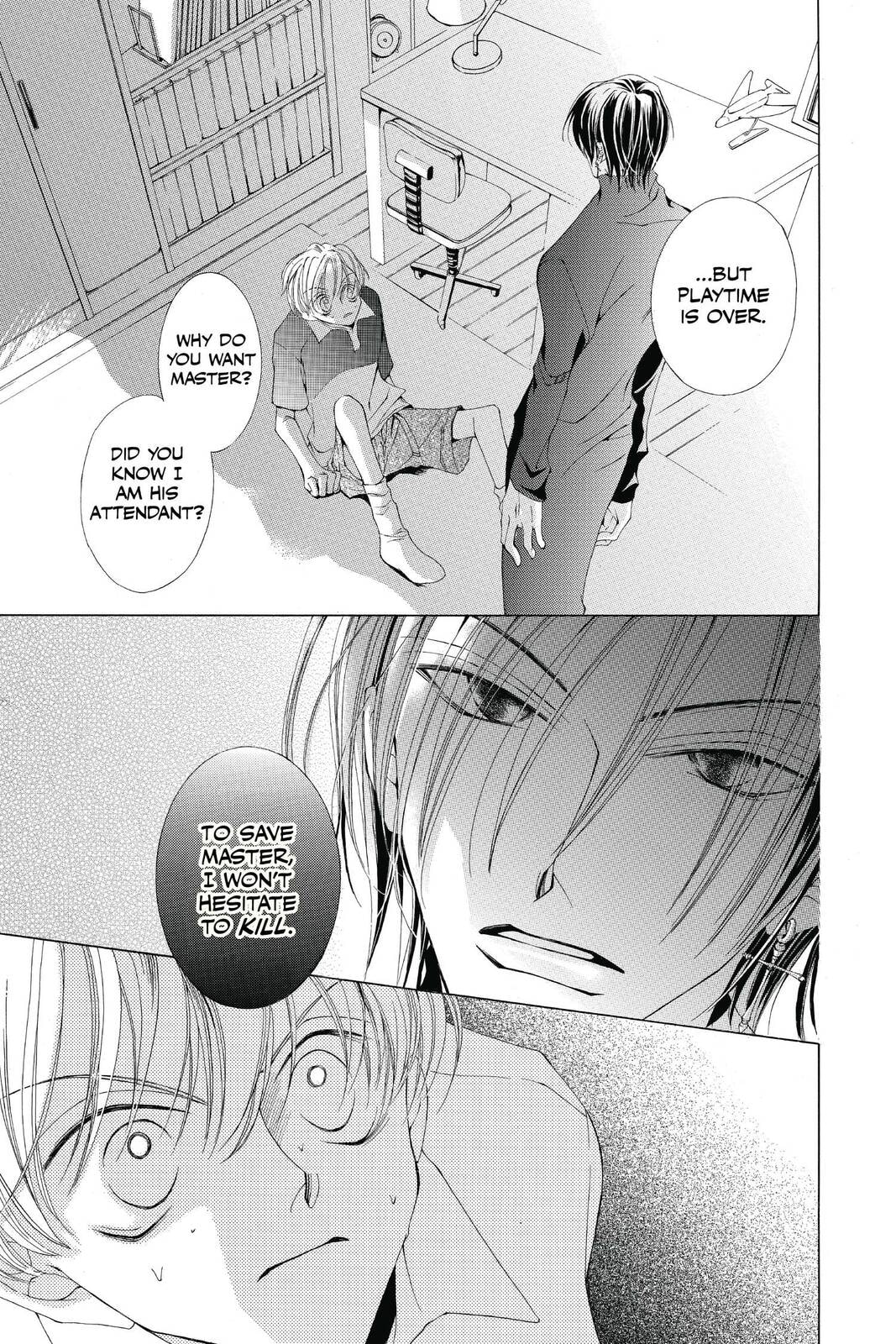 Read Millennium Snow chapter 13.1 image 16 on Lezhin