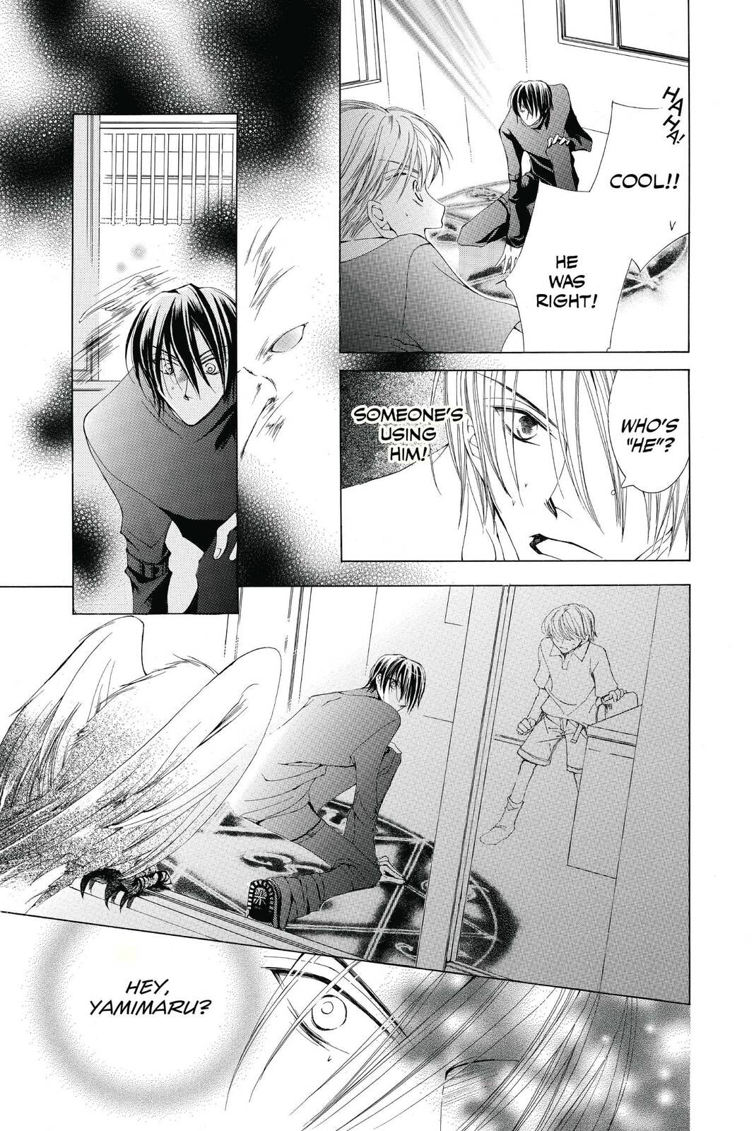 Read Millennium Snow chapter 13.1 image 18 on Lezhin