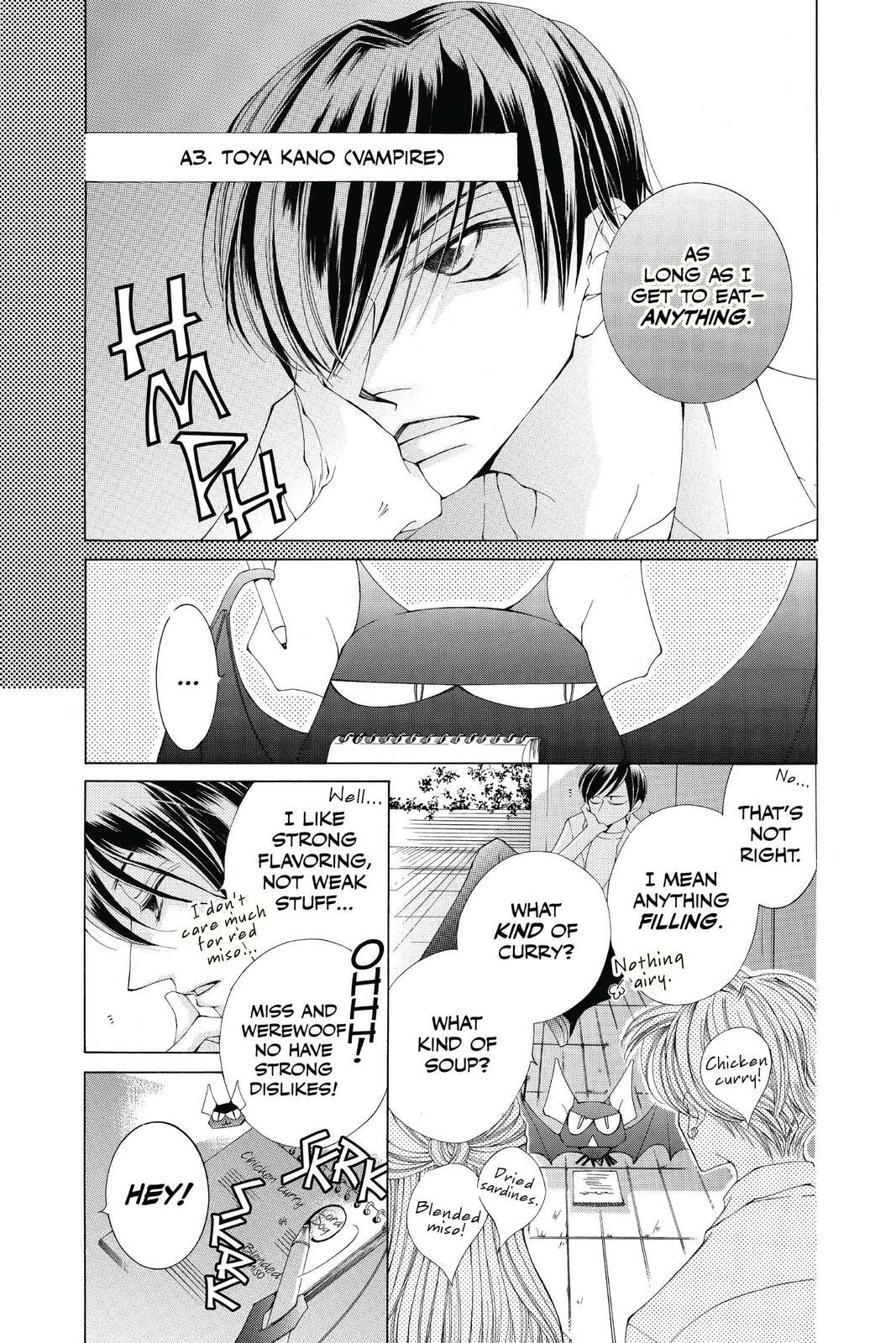 Read Millennium Snow chapter 13.1 image 2 on Lezhin