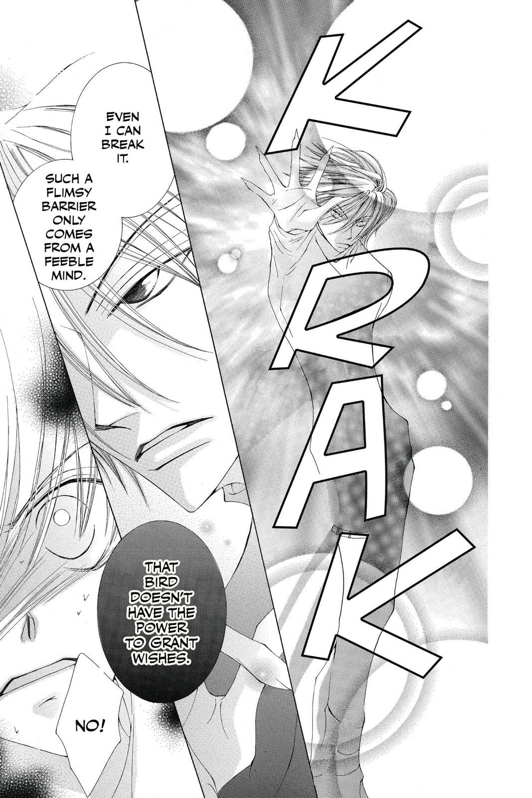 Read Millennium Snow chapter 13.1 image 28 on Lezhin