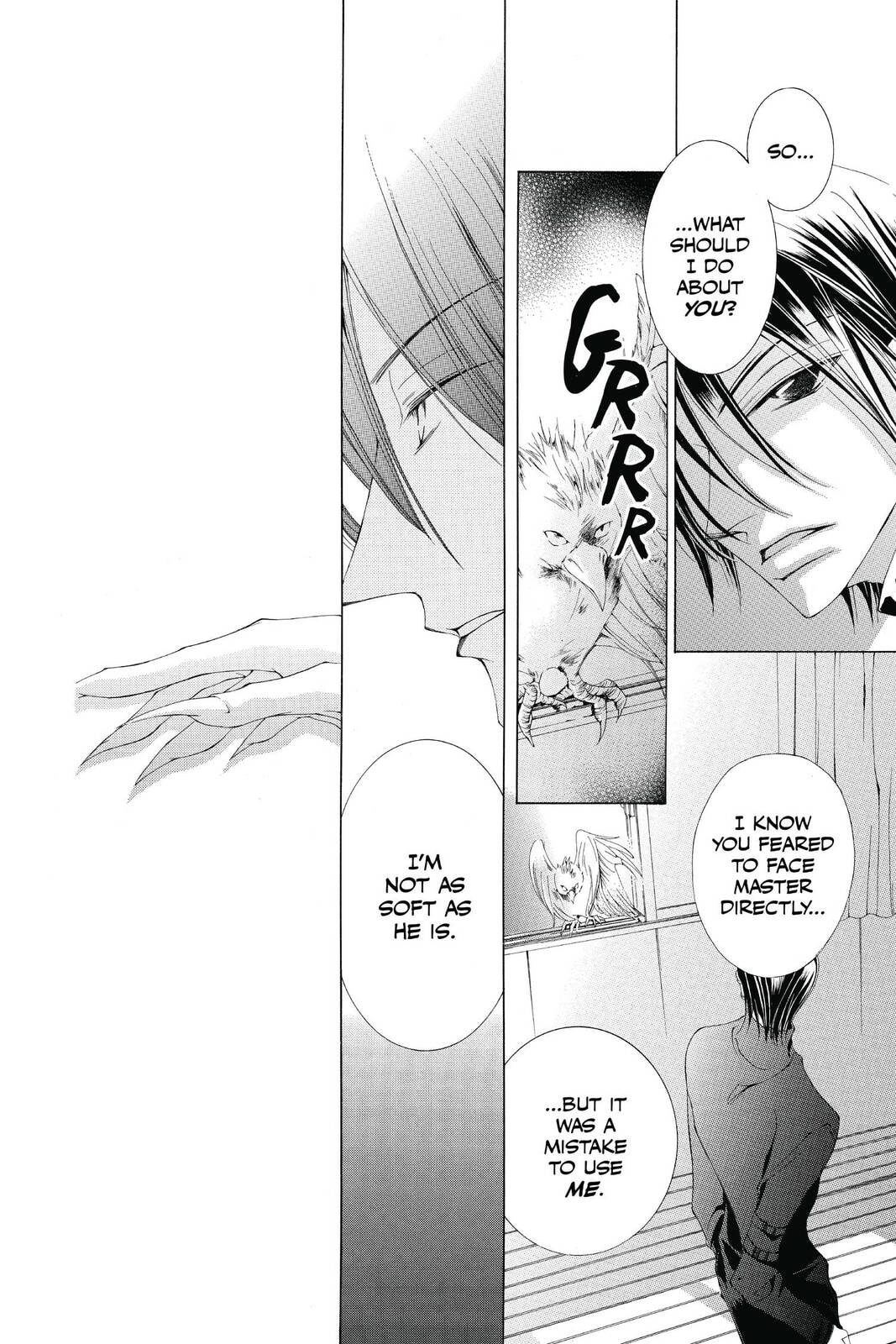 Read Millennium Snow chapter 13.1 image 35 on Lezhin