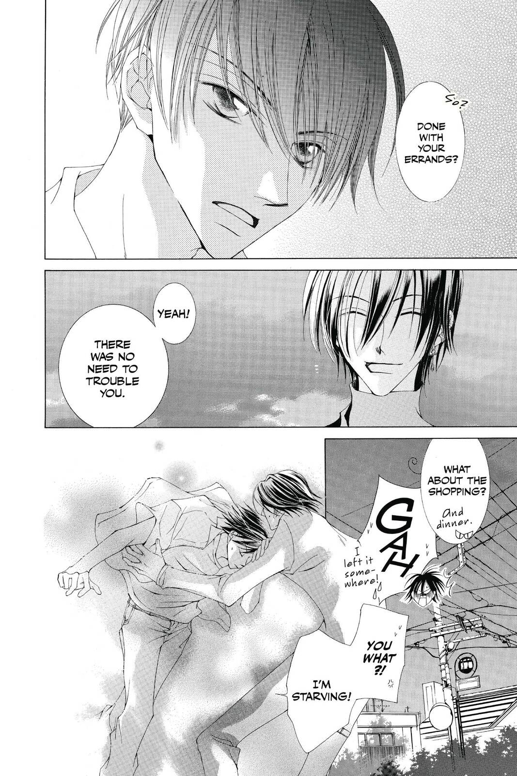 Read Millennium Snow chapter 13.1 image 37 on Lezhin