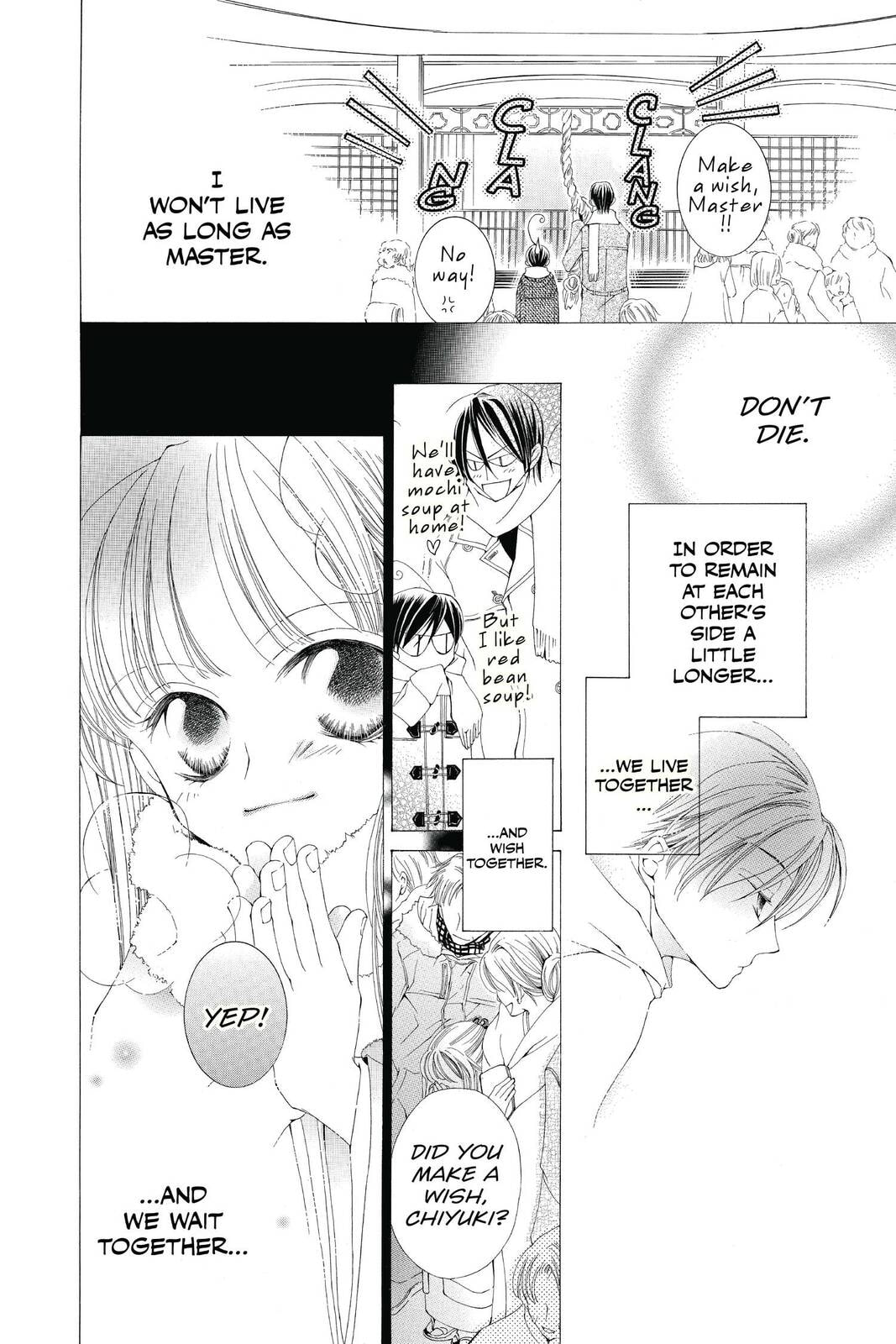 Read Millennium Snow chapter 13.1 image 39 on Lezhin