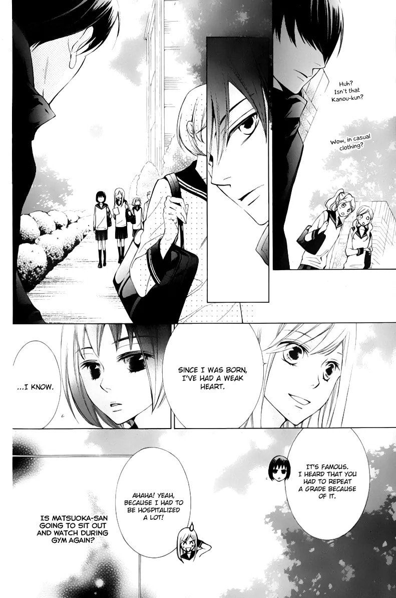 Read Millennium Snow chapter 13 image 10 on Lezhin