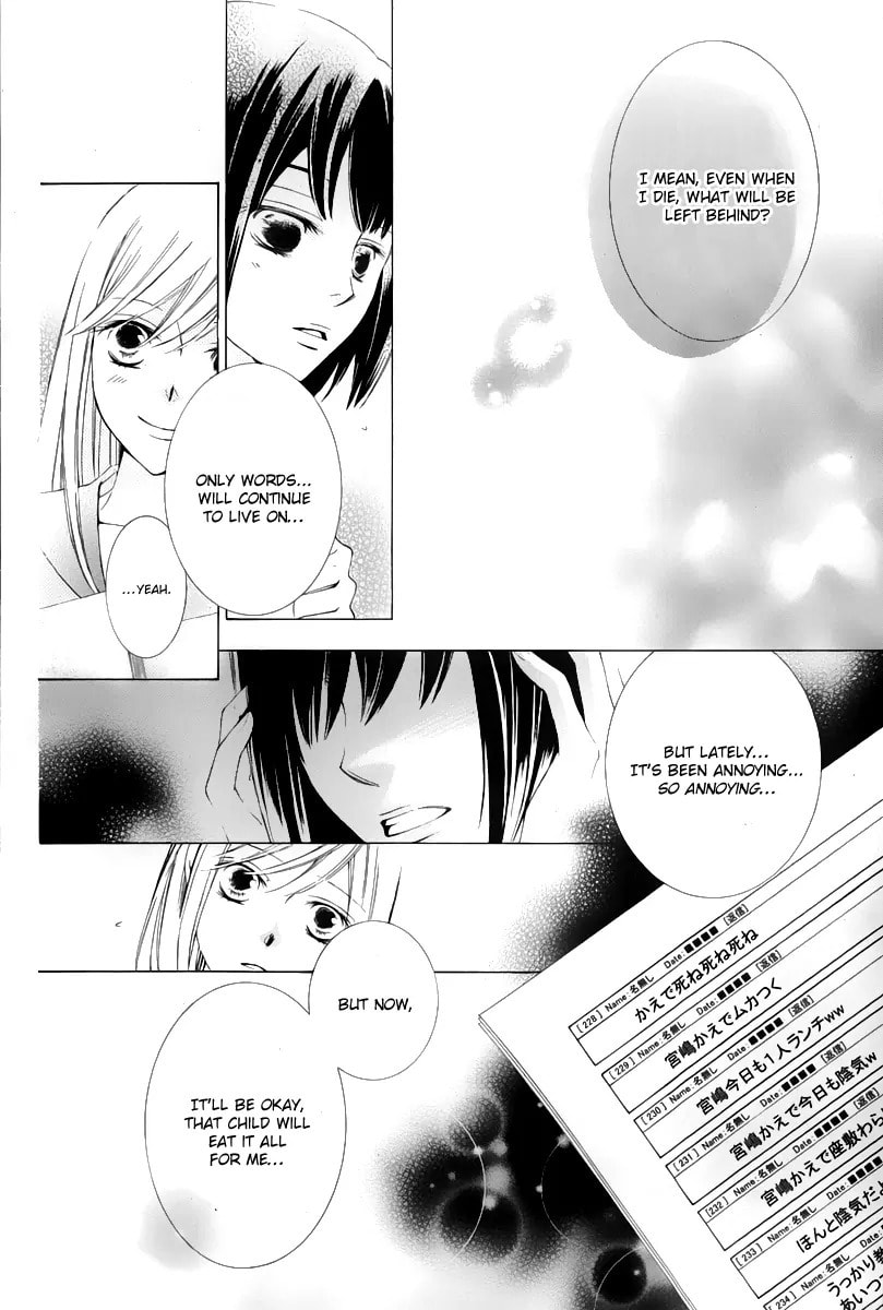 Read Millennium Snow chapter 13 image 12 on Lezhin