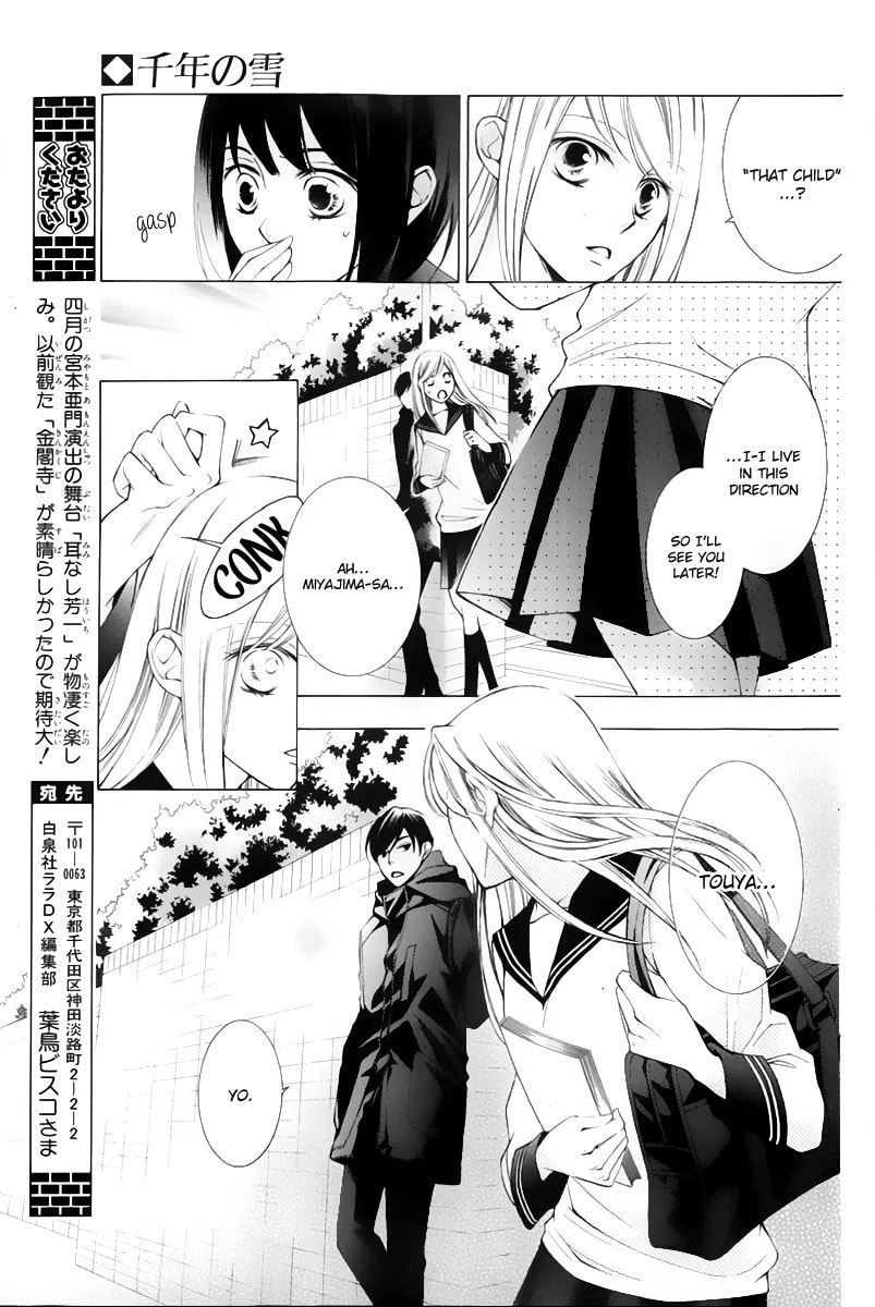 Read Millennium Snow chapter 13 image 13 on Lezhin