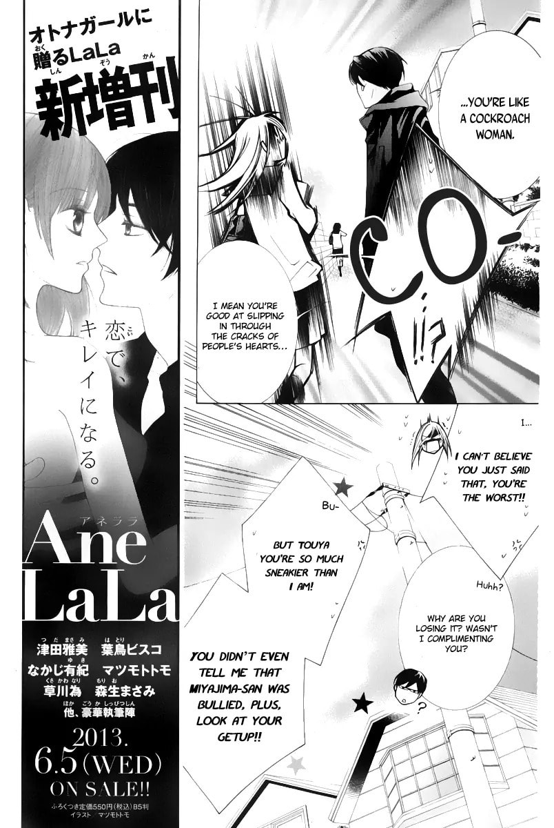 Read Millennium Snow chapter 13 image 15 on Lezhin
