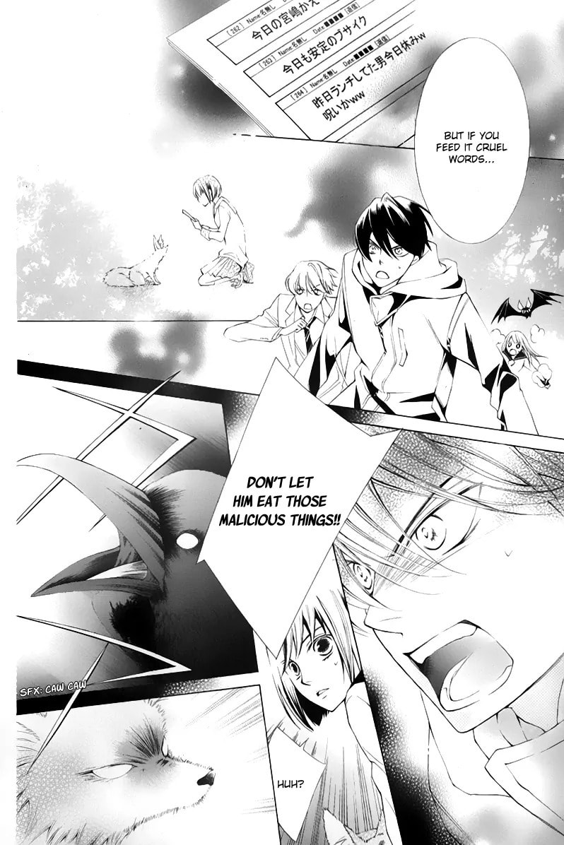 Read Millennium Snow chapter 13 image 20 on Lezhin