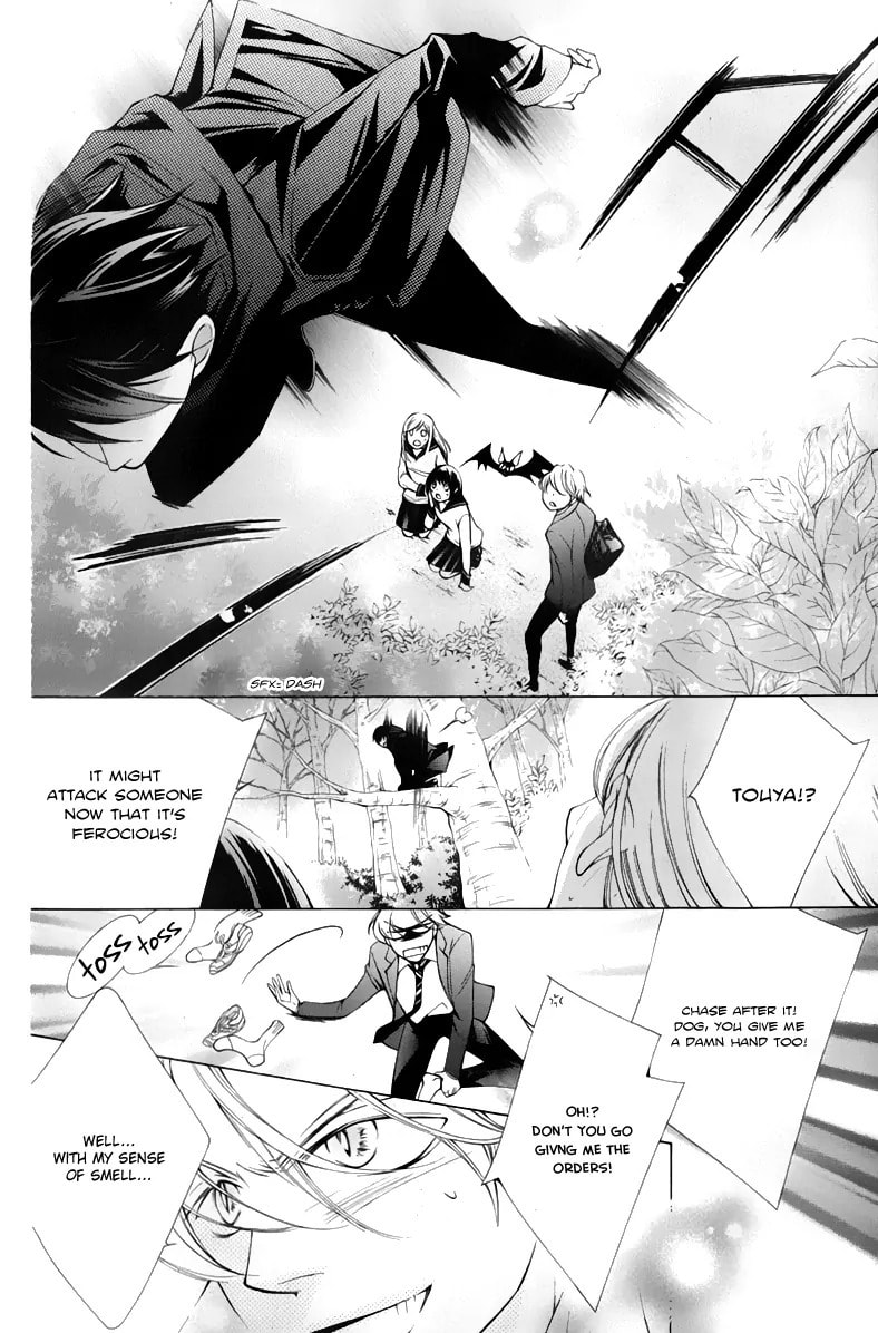 Read Millennium Snow chapter 13 image 22 on Lezhin