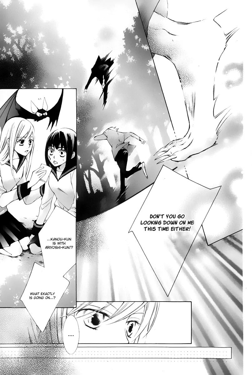 Read Millennium Snow chapter 13 image 23 on Lezhin