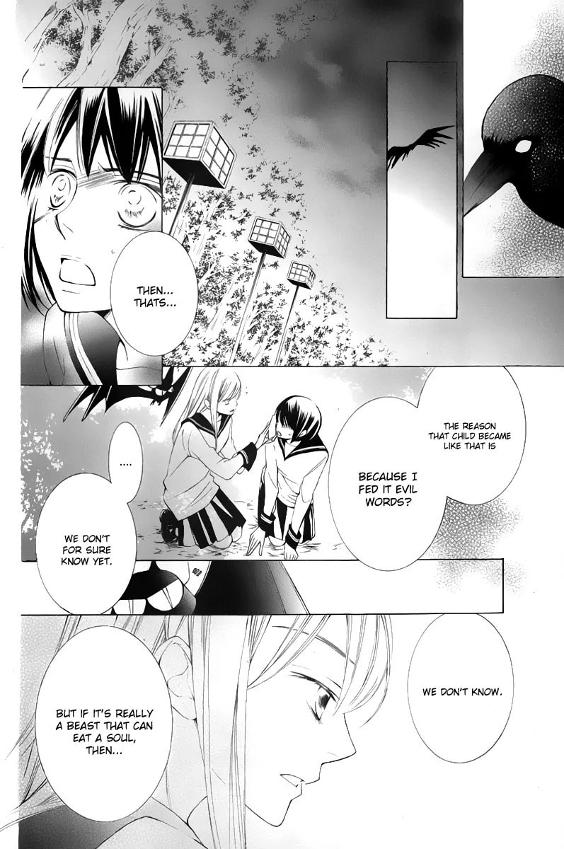 Read Millennium Snow chapter 13 image 24 on Lezhin