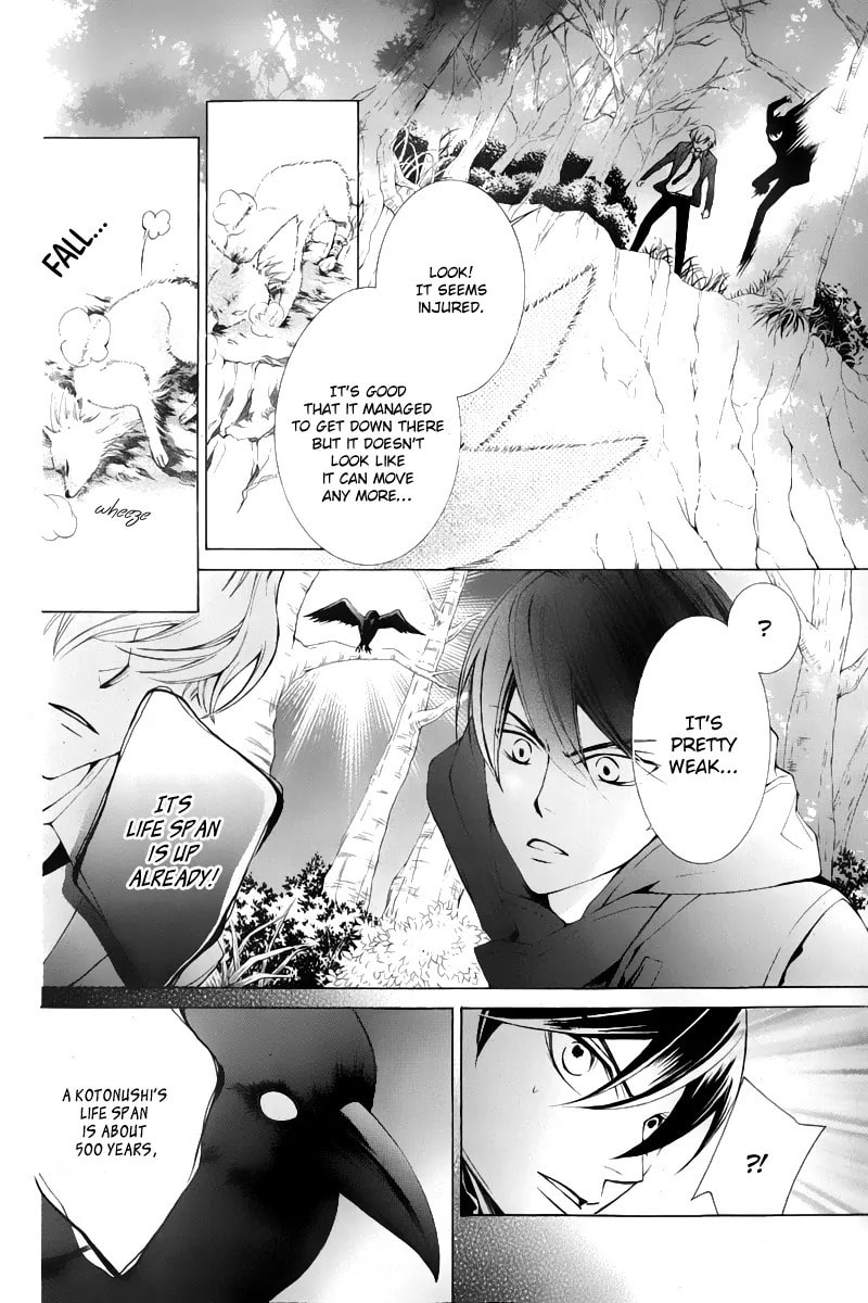 Read Millennium Snow chapter 13 image 26 on Lezhin