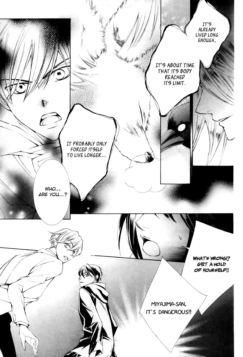 Read Millennium Snow chapter 13 image 27 on Lezhin