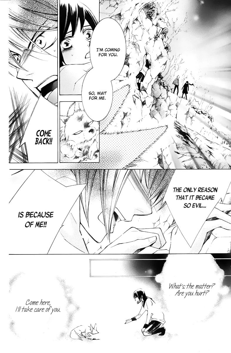 Read Millennium Snow chapter 13 image 28 on Lezhin