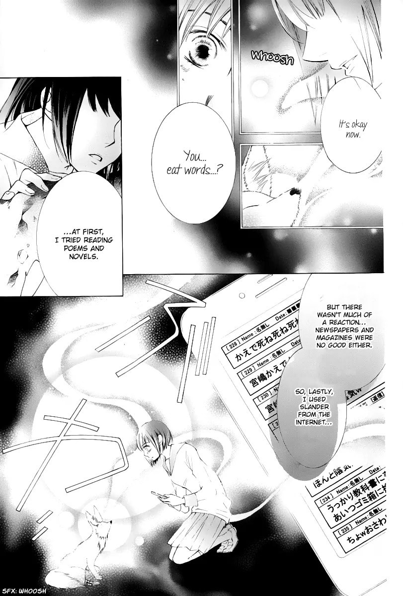 Read Millennium Snow chapter 13 image 29 on Lezhin