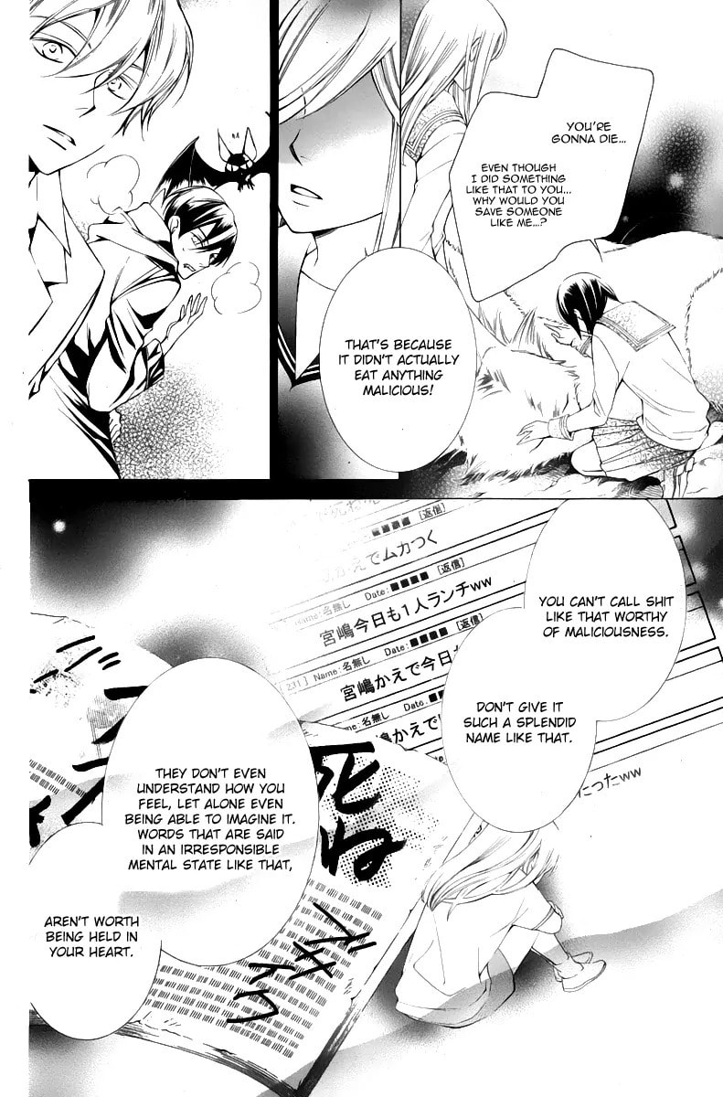 Read Millennium Snow chapter 13 image 34 on Lezhin