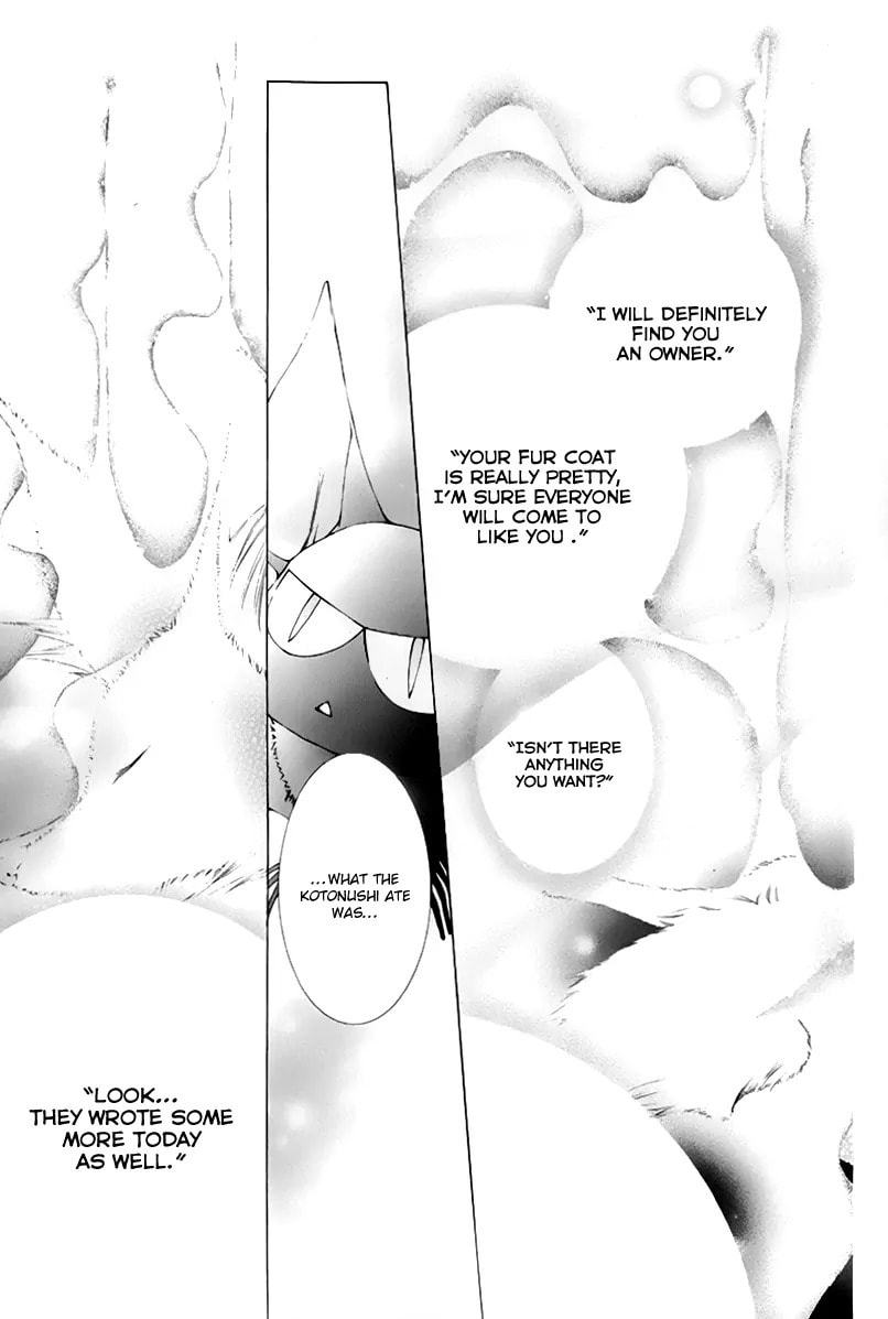 Read Millennium Snow chapter 13 image 37 on Lezhin